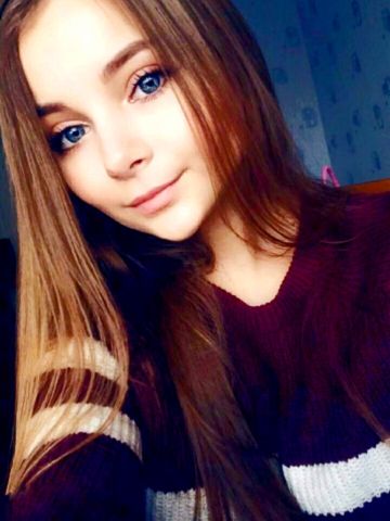 Диана